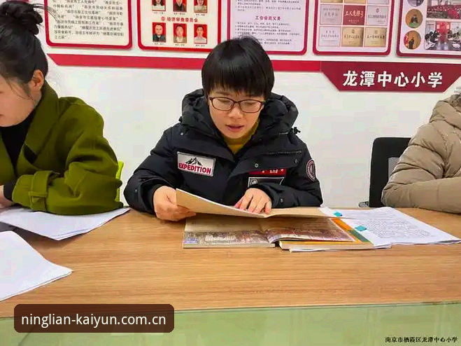 凝练万象新篇APP赛事数据到底怎么样？一个技术评测员的实测拆解
