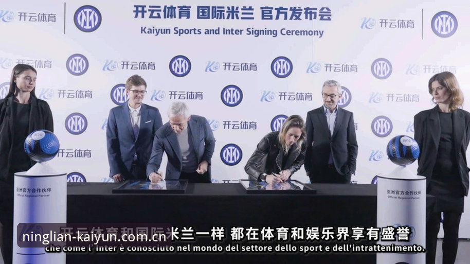 凝练万象新篇APP赛事数据 开云体育平台赛事数据功能更新:凝练万象新篇APP最新动态解析