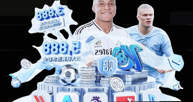 AI趋势雷达 动态洞察未来
