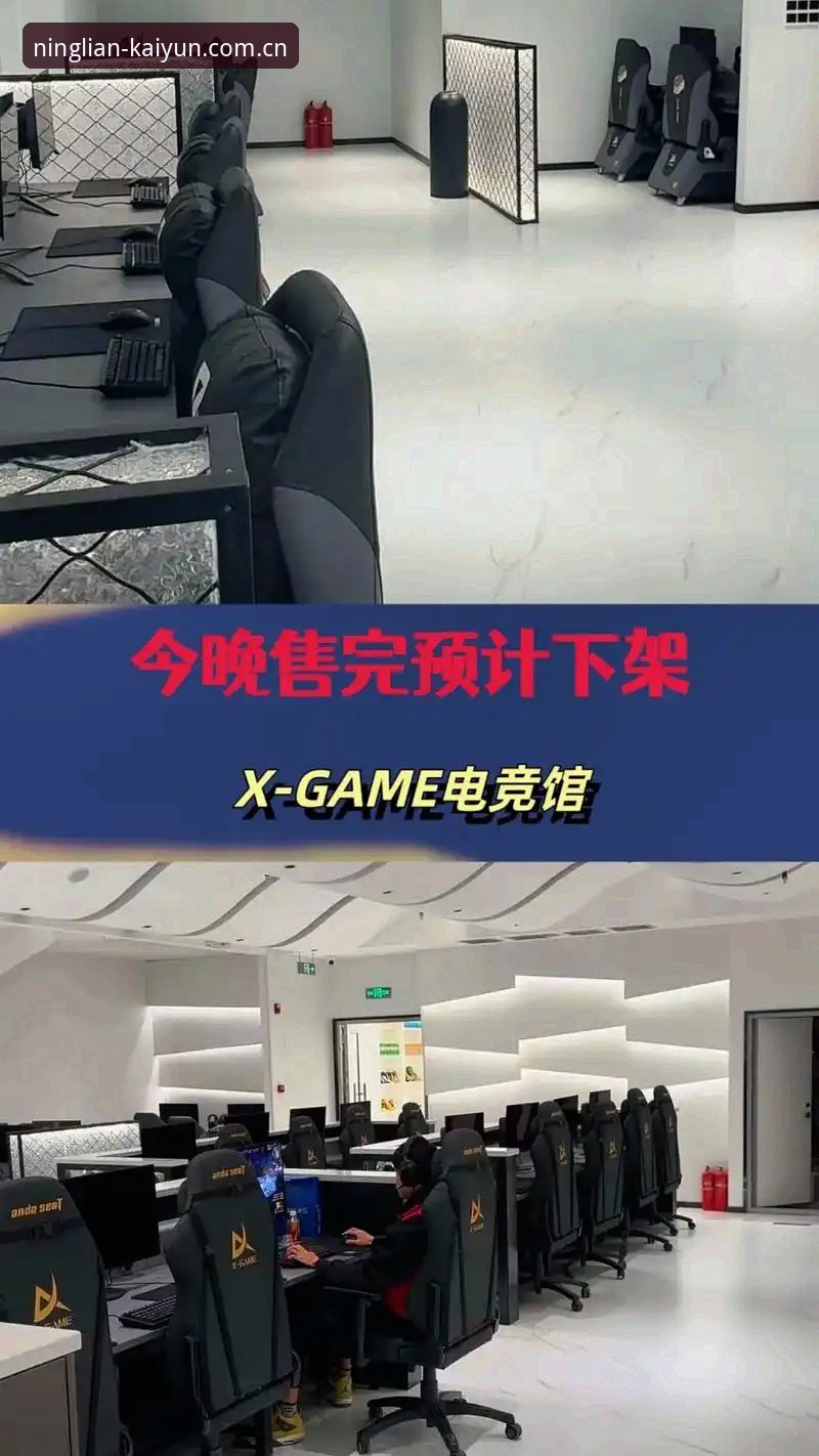 凝练万象新篇更新日志手机版 为什么选择凝练万象新篇更新日志手机版?电竞数据和赛程还有哪些隐藏用法?